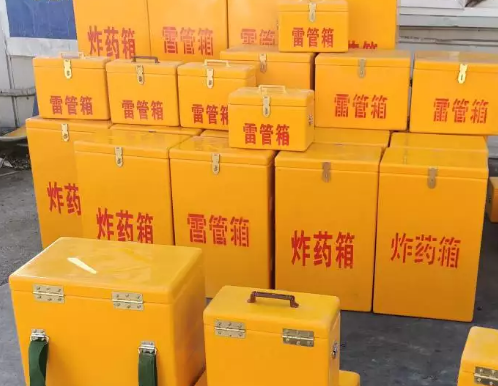 洛龙炸药箱雷管箱具体有什么用处？