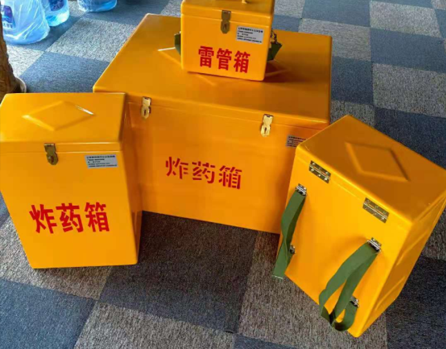 洛龙矿用炸药储存箱防止生锈的方法与措施