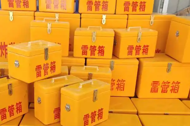 洛龙矿用炸药箱和雷管箱的运输安全指南