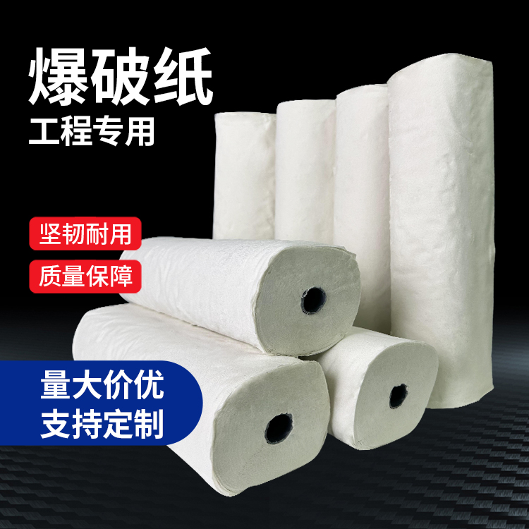 洛龙什么是液氧爆破技术？